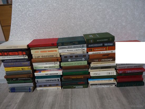Книги СССР