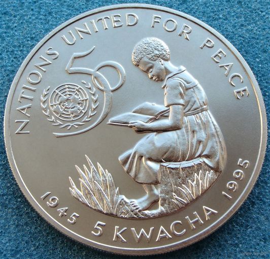 Малави. 5 квача 1995 год  "50 лет ООН"   KM#23