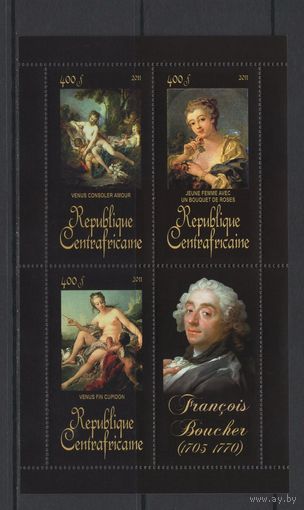 Центрально-Африканская Республика 2011 ** Искусство Живопись Картины, французский живописец Франсуа Буше, лист 3 марки