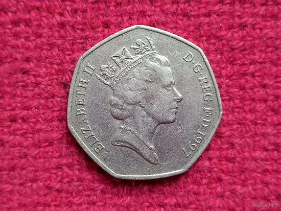 Великобритания 50 пенсов 1997 г.