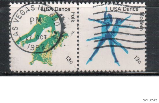 США-1978, (Мих.1337-1338) , гаш. , Культура, Танцы