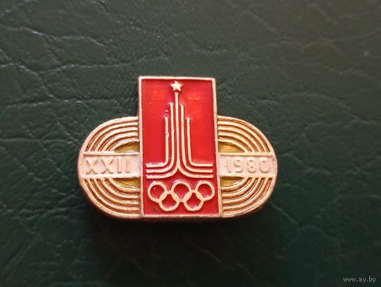 Значок Олимпиада