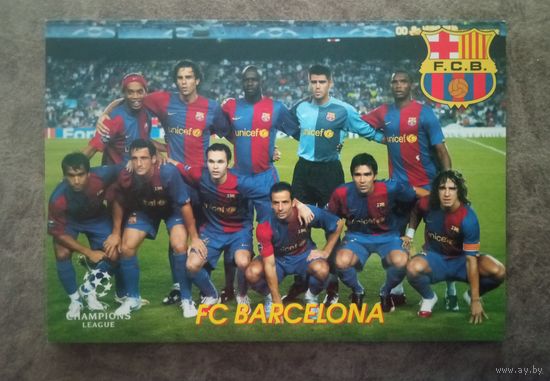 Открытка в мире футбола Барселона