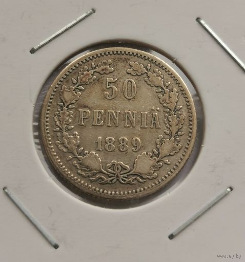 50 пенни 1889 г. С рубля