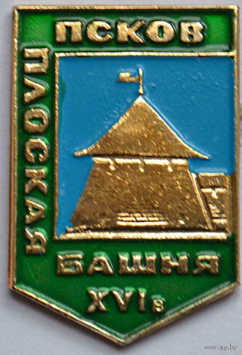 Значок Псков