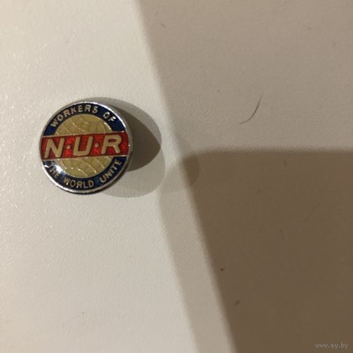 NUR(National Union of Railwaymen). Профсоюз железнодорожных работников Великобритании(фрачник тяж + горячая эмаль)