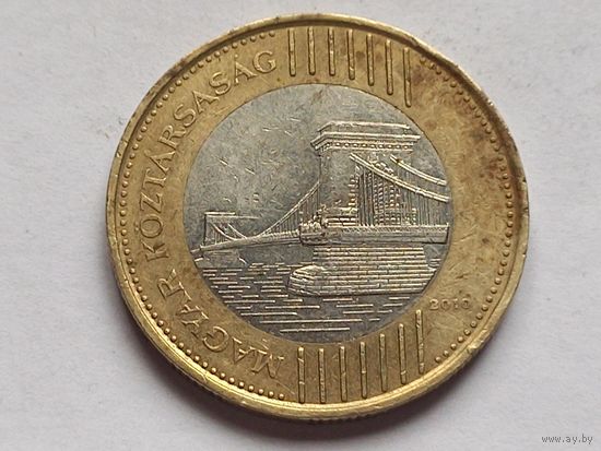 Венгрия 200 форинтов 2010 г.