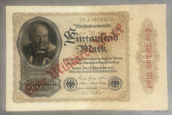 Банкнота 1 миллиард марок 1922 год. Веймарская республика. С рубля без МЦ.