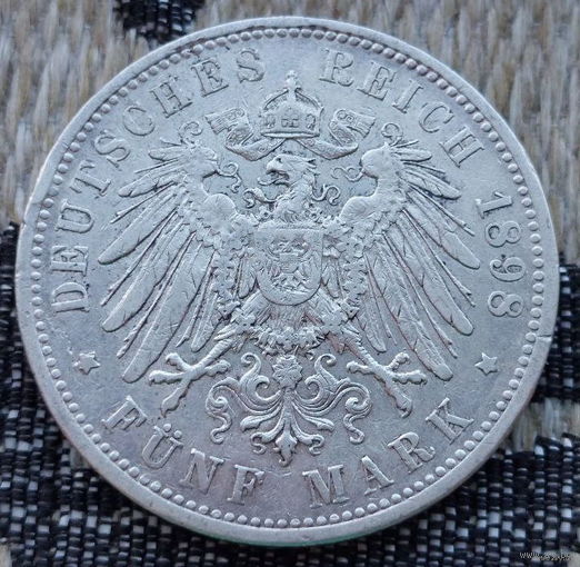 Германия 5 марок 1898 года, А. Серебро! Сторгуй за свою цену, предложи обмен! Y160
