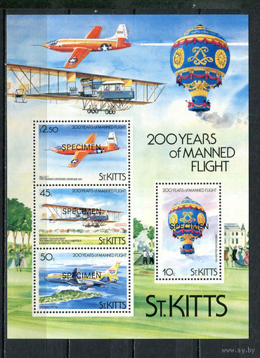 Сент-Китс - 1983 - Авиация - (образец) - [Mi. bl. 3] - 1 блок. MNH.  (Лот 91HF)-T41P25