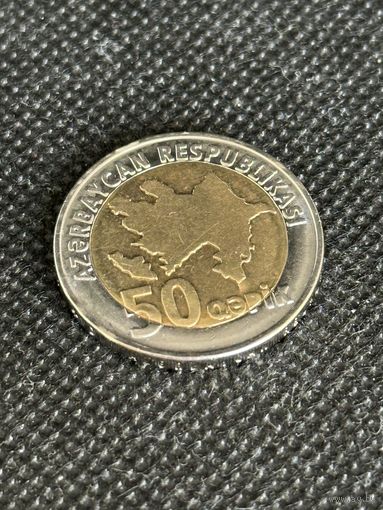 50 гяпиков 2006 г.