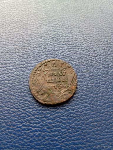 Полушка 1734 перечекан