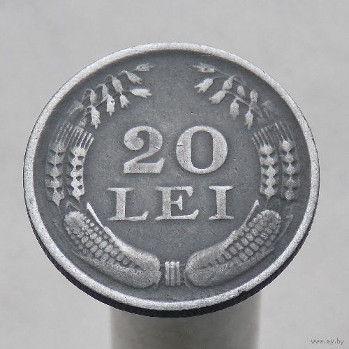 Румыния 20 лей 1943