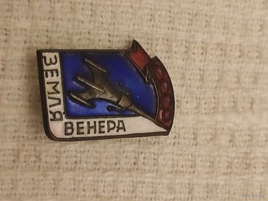 Значок.
