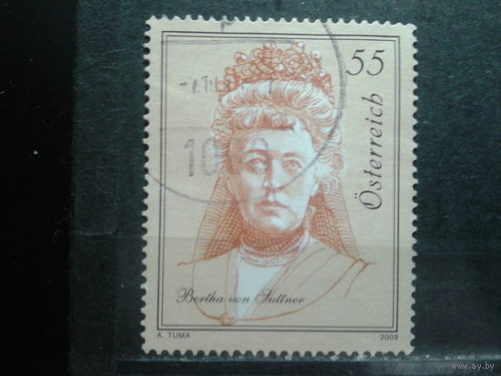 Австрия 2009 Писательница, Нобелевский лауреат 1905 года