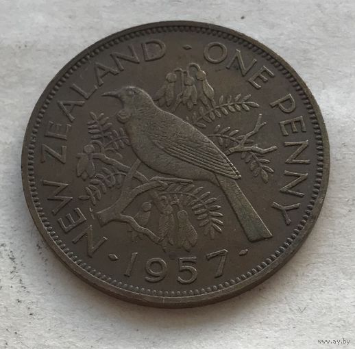Новая Зеландия 1 пенни 1957 Новозеландский туи Елизавета II
