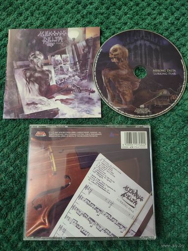 MEKONG DELTA - Lurking Fear (2007)