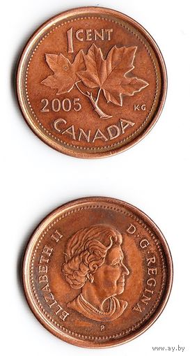 1 цент Канада 2005 (P) года