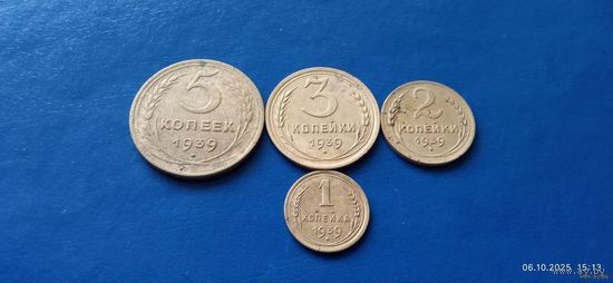 5,3,2 и 1 копейки 1939 год СССР (Состояние на фото,в лоте 4 монеты)