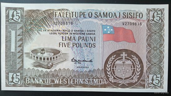 РАСПРОДАЖА КОЛЛЕКЦИИ. Западное Самоа 5 фунтов образца 1963 г. (официальный репринт 2020 г.)