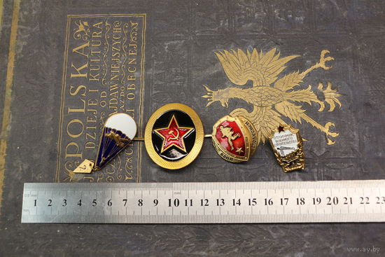 Военные знаки, новые. одним лотам. Распродажа коллекции вещей. С РУБЛЯ! АУКЦИОН!