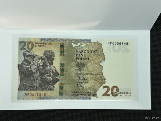 Польша 20 злотых 2022 год Защита Восточной границы Польши UNC