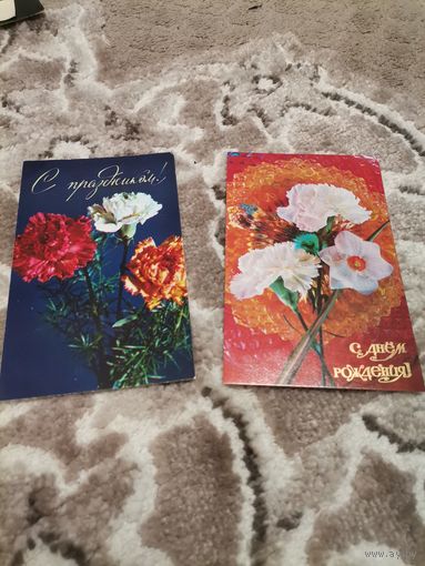 Открытки 1974 чистые