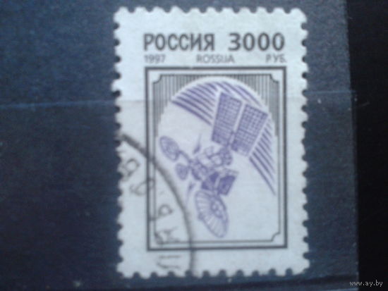Россия 1997 Стандарт, космос 3000 руб Михель-1,2 евро гаш