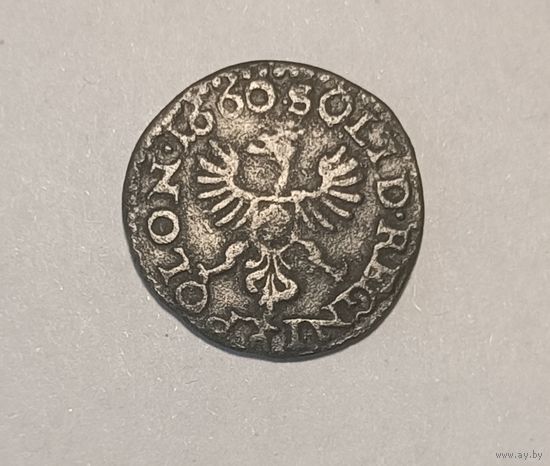Боратини и Корона! 1660 Уяздов, Большой портрет