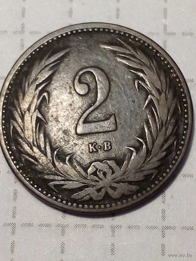 2 филлера Венгрия 1901 год