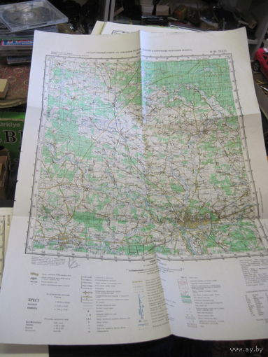 Карта Брест "Белгеодезия"(масштаб 1 см=2 км) 2000 г. Торги!