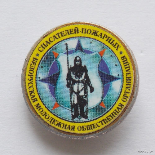 Значок БМООСП