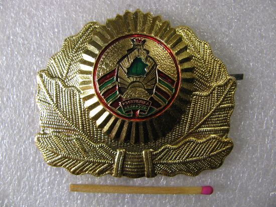 Кокарда МВД РБ жёлтая. Al