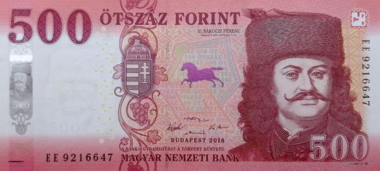 Werty71 Венгрия 500 форинтов 2018  UNC Банкнота