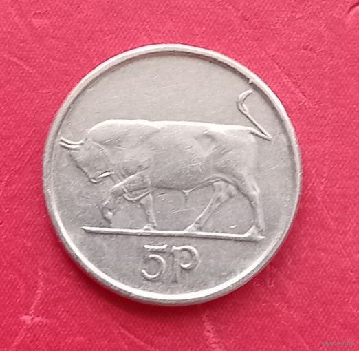 5 пенсов 1992г. Ирландия