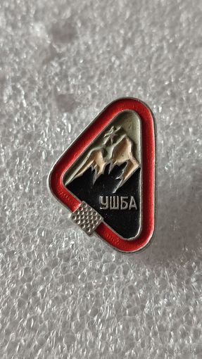 Значек знак Горы Ушба