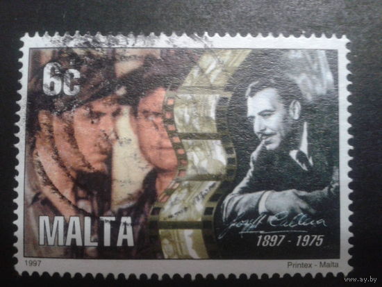 Мальта 1997 Кино