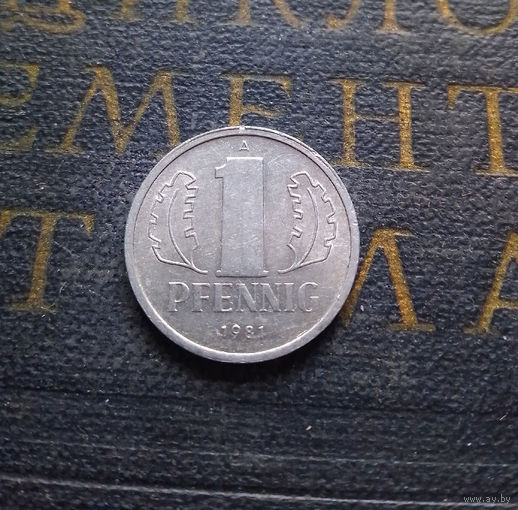 1 пфенниг 1981 (A) Германия ГДР #12 XF
