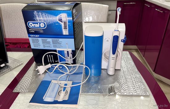 Ирригатор Braun Oral-B Professional Care OXYJET