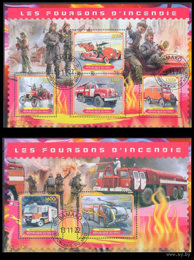 МАЛИ  2022 ФАУНА ЖИВОТНЫЕ СЕРИЯ  БЛОКОВ сто