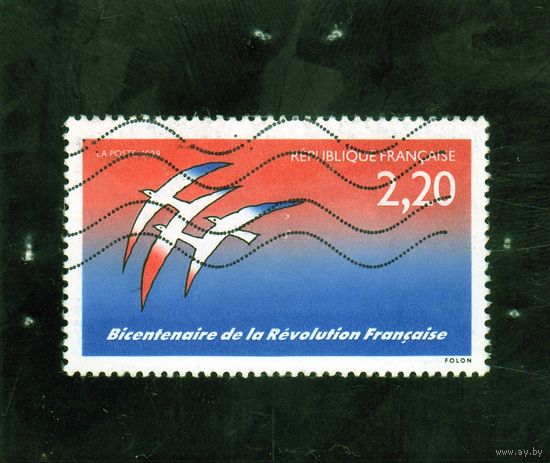 Франция.Ми-2696. 200 лет Французской революции.1989.
