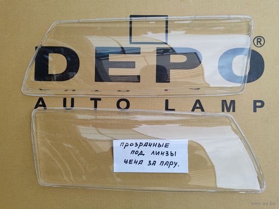 Стекло фары Ситроен хм