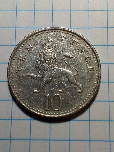 10 пенсов Великобритания 1992 год