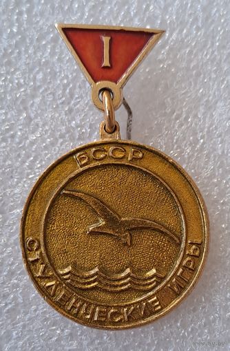 Буревестник БССР чемпион