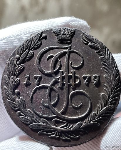 5 копеек 1779 ЕМ без МЦ.Кладовая.Состояние!!