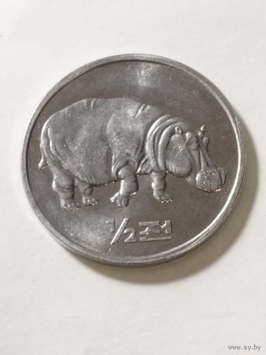 Северная Корея 1/2 чон "Мир животных - Бегемот" 2002