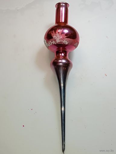 Ёлочная игрушка , Наконечник на ёлку , из СССР . С рубля