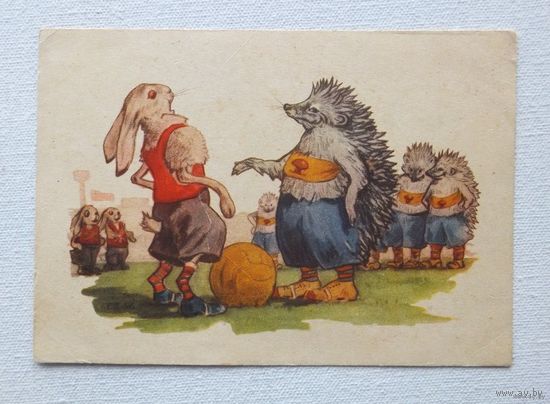 Зубковский мультяшки 1957   10х15 см