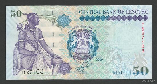 Лесото 50 малоти 2009 года. Тип P-17e. Состояние UNC