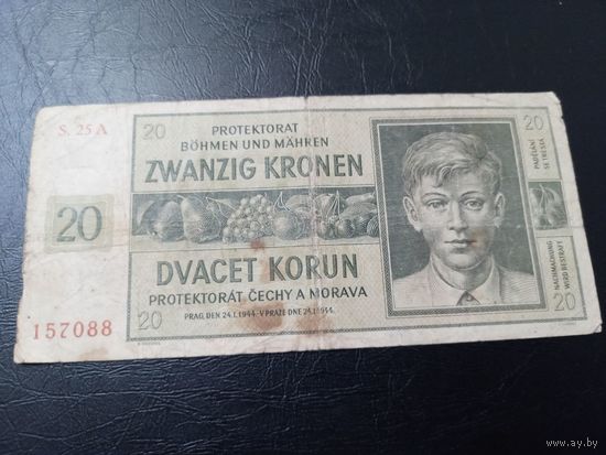 Чехия и Моравия, 20 крон 1944 год.